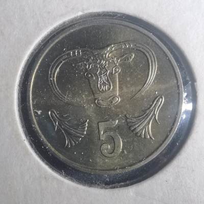 沼泽如烟--第900场 - 塞浦路斯1983年5米尔