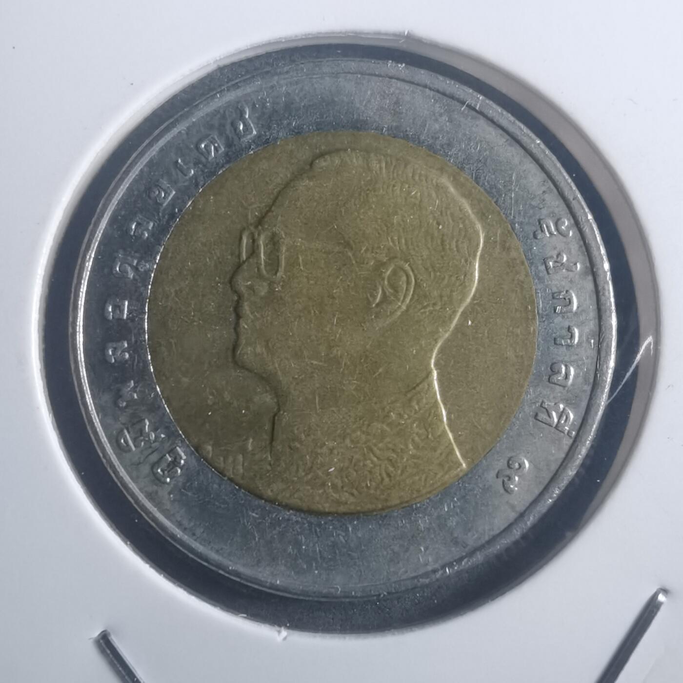 沼泽如烟--第903场 泰国