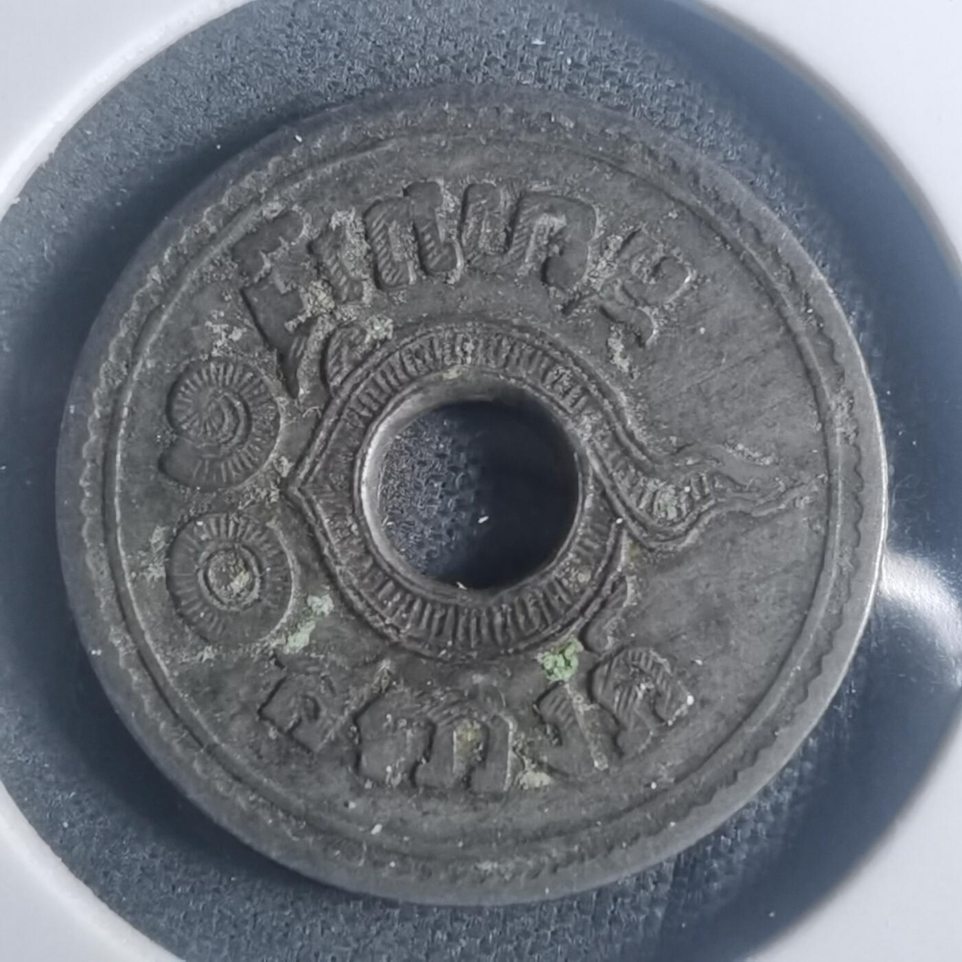 沼泽如烟--第900场 泰国