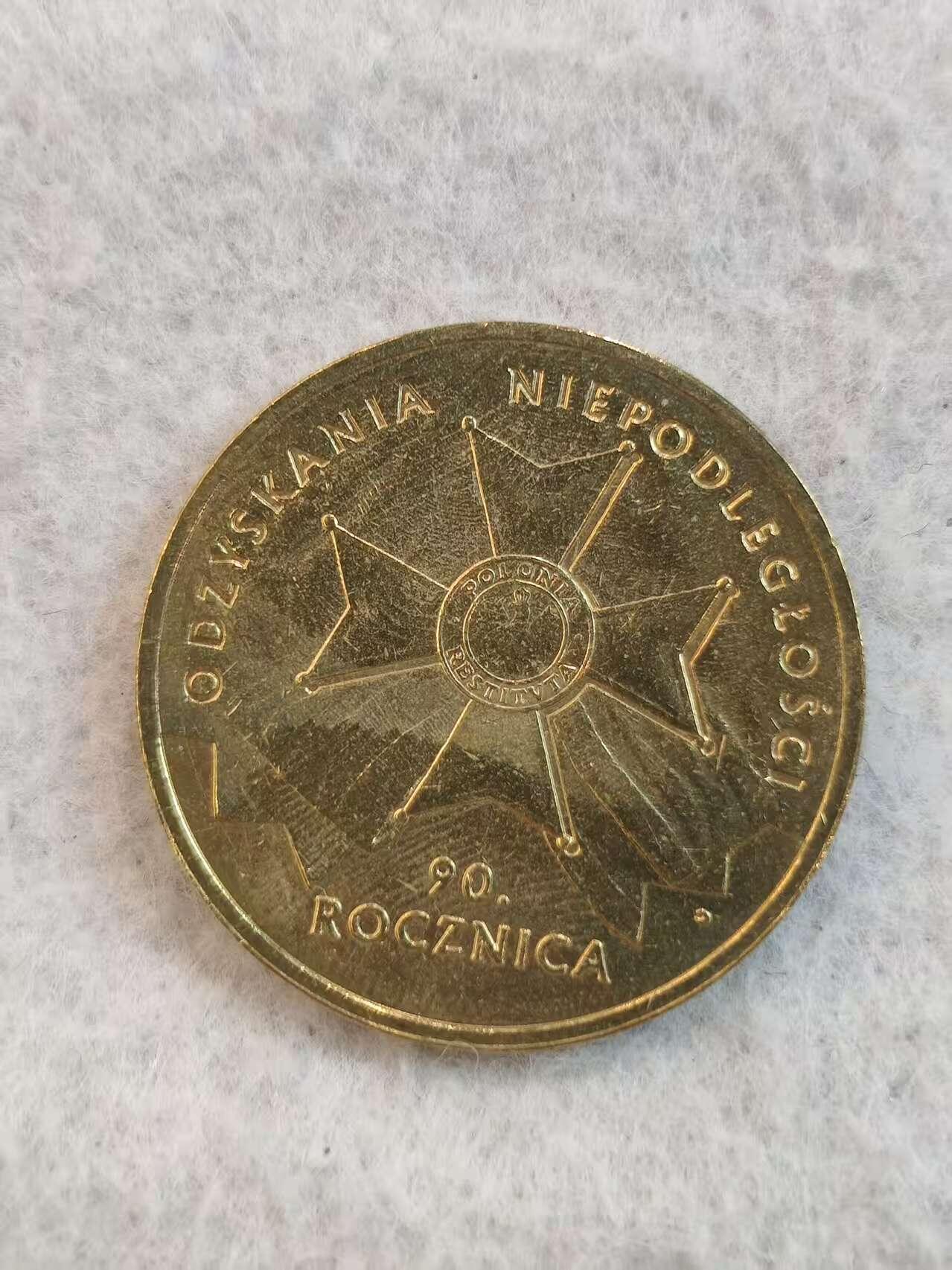 G&W世界散币，银币处理专场（第36场）