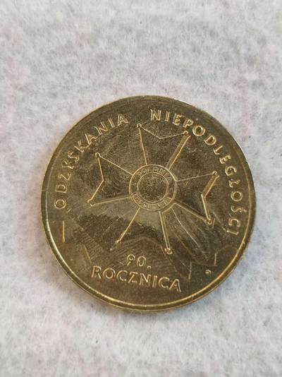 G&W世界散币，银币处理专场（第36场） - 波兰2008年2兹罗提  独立90周年