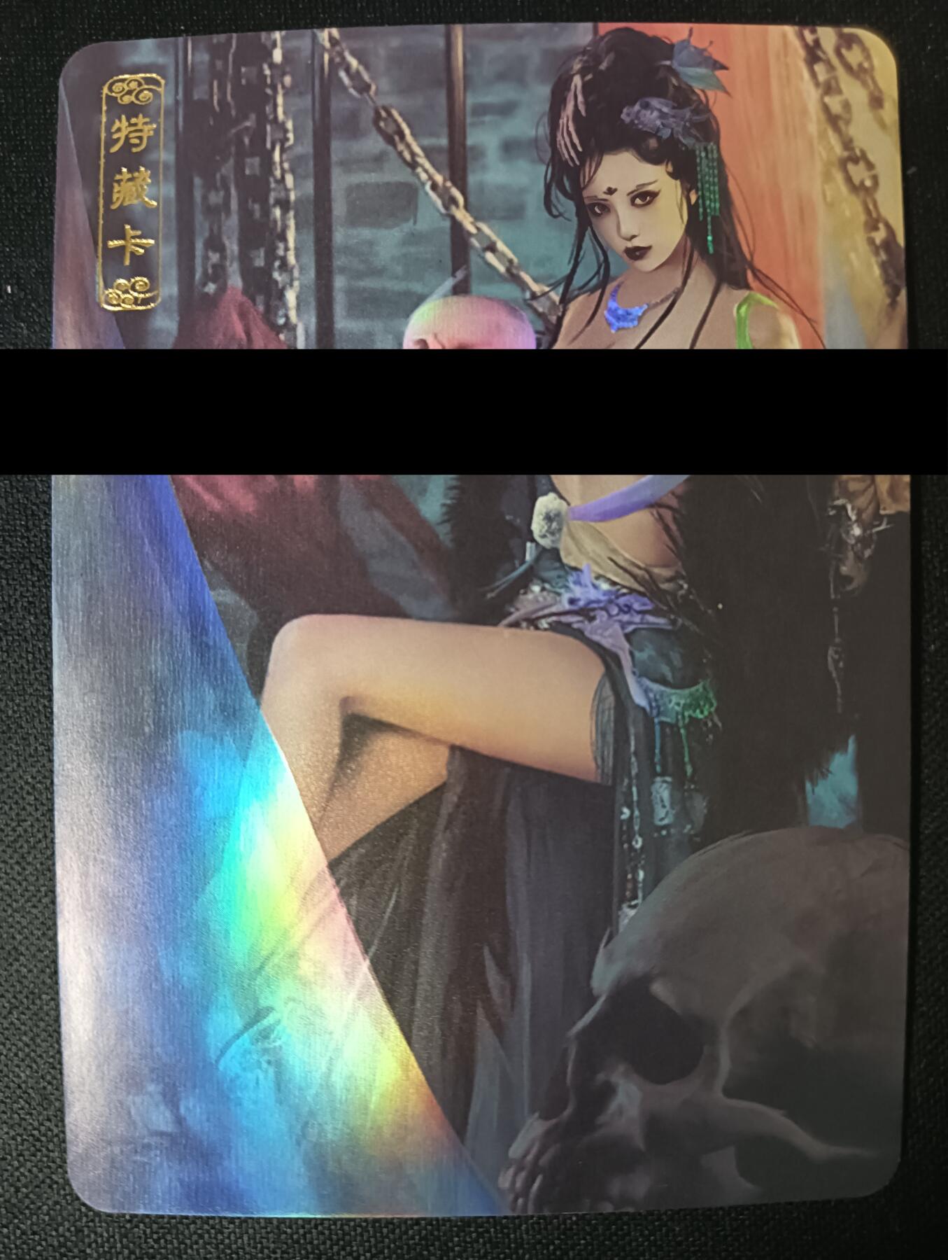 花开卡拍第47期（11月16号周日截拍，品控勿拍!!!拍品不寄存，运费5元，自制卡难免瑕疵，可能存在轻微撞角爆边等出厂瑕疵，品控介意勿拍！）