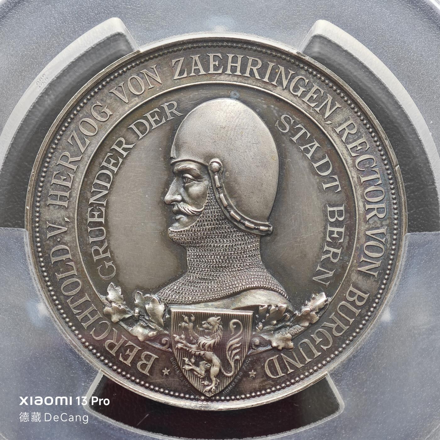 【德藏】世界币章拍卖第153期（拍品征集中~欢迎藏友联系）