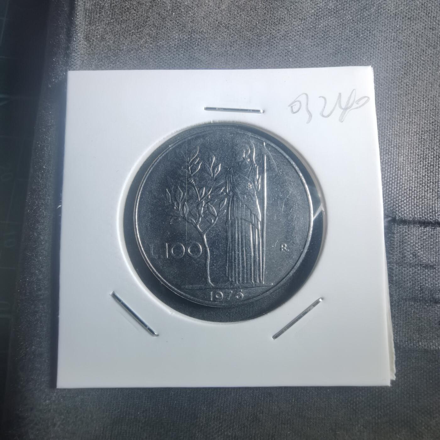 沼泽如烟--第903场 意大利1976年100里拉