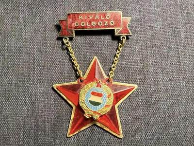 罗岚⭐爱藏⭐精品专拍第七场-分享拍场赚佣（周六有群拍，详细看简介） - 匈牙利人民共和国优秀服务奖章 珐琅上挂