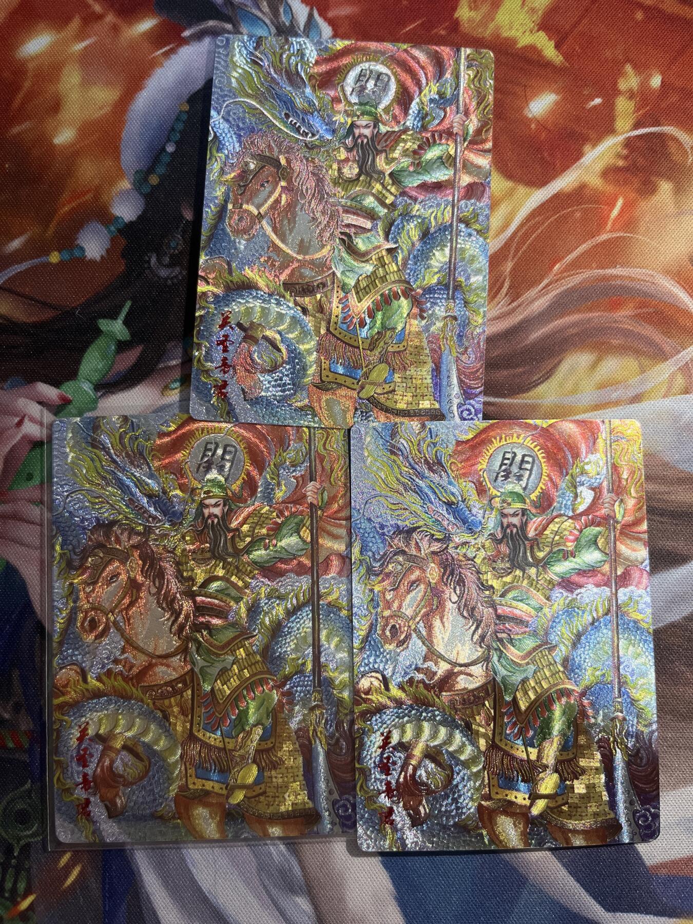 欢迎送拍、零成本上架，释放现金流，合理分配上拍卡品 【折光】太乙 关羽三宫 墨婉文化&乾坤未定