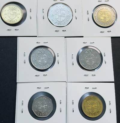 文馨钱币收藏第 281 场，【 长期接收代拍品】银元，银币，套币，纸币专场（本场截拍后休息三天，19 号发货） - 全新加纳 7 枚套币