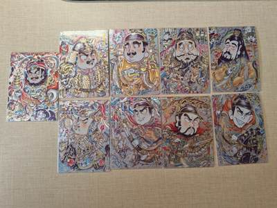 卡牌实验室开始第四次实验 - 【裸卡】【山丘】明帝王九张一套