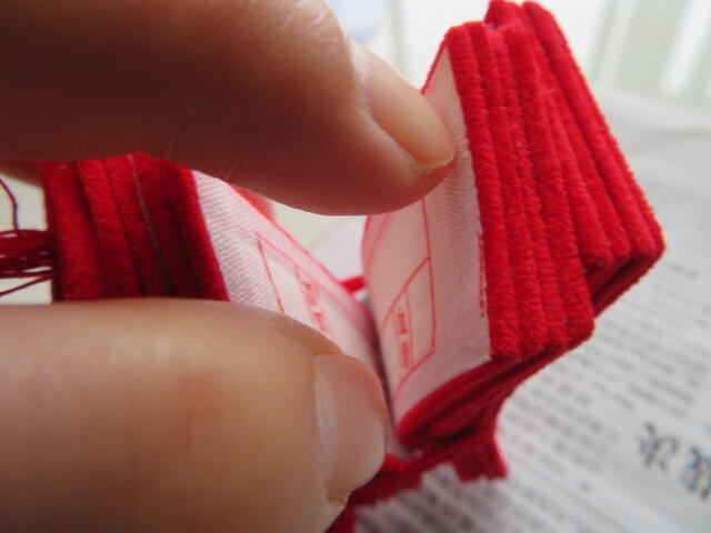 32--【全新】65通用无扎线红领章10付一组20220206-2