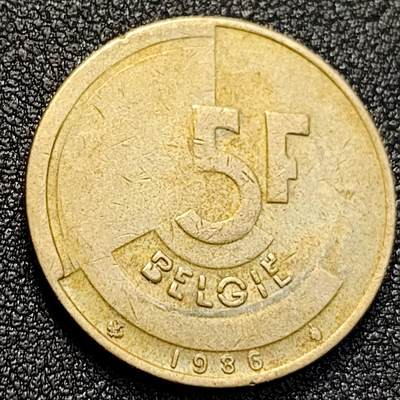 泉币菌-第128附加场-精品福利场（本场拍品多，请提前出价） - 1986分裂的人格 24mm 比利时5法郎硬币