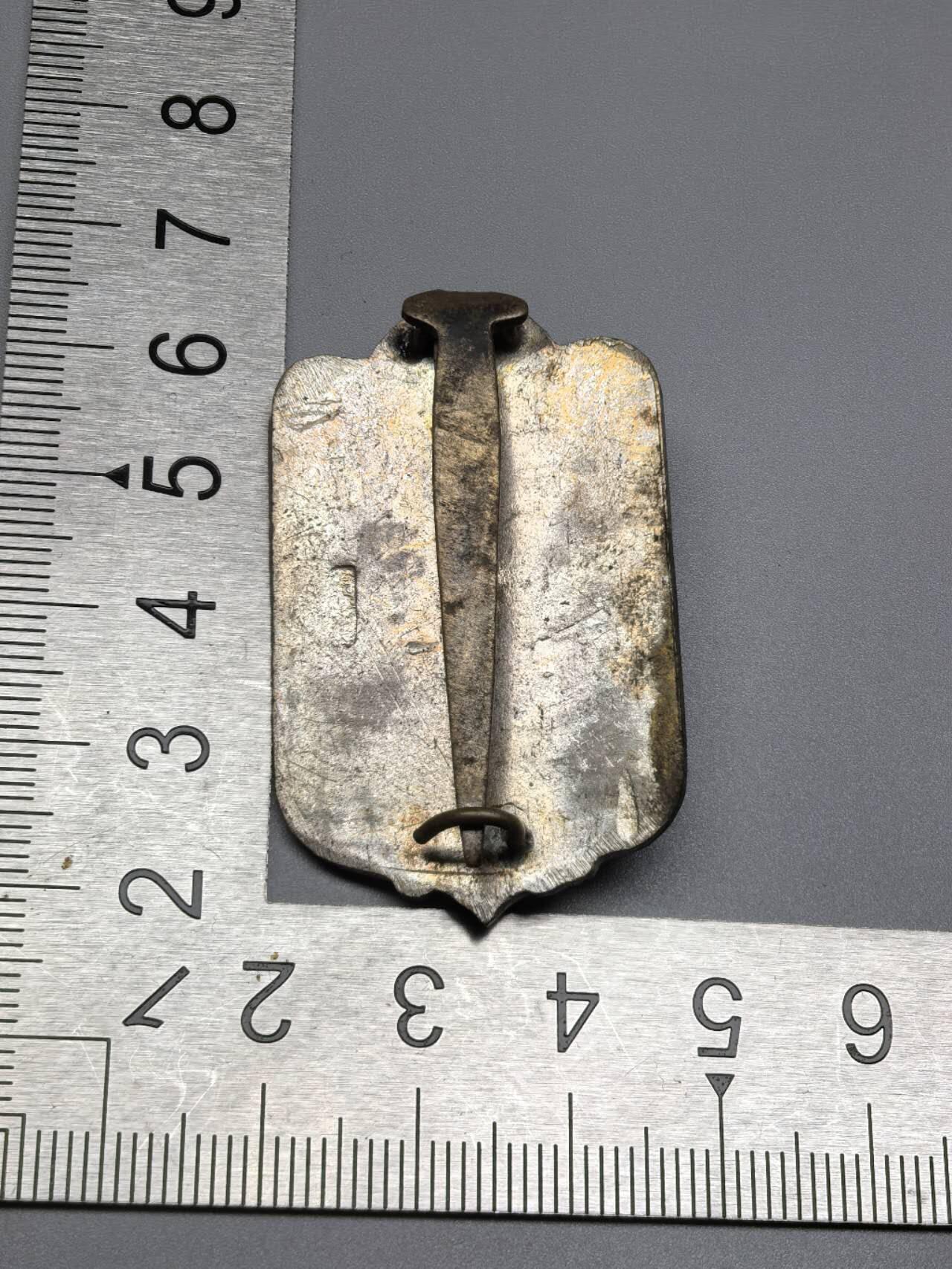 小驴勋章奖章收藏11月15日周六晚五点拍卖（珍爱和平，收藏战争，铭记历史，勿忘国耻，忠党爱国。有偿代拍，送拍规则在简介最后，参拍须阅读规则后再参拍，关系到运费包装发货时效真假辨别等关键信息，拍卖时不再发原图，看大图店主微信码在拍卖店铺介绍里） 在乡会会员章