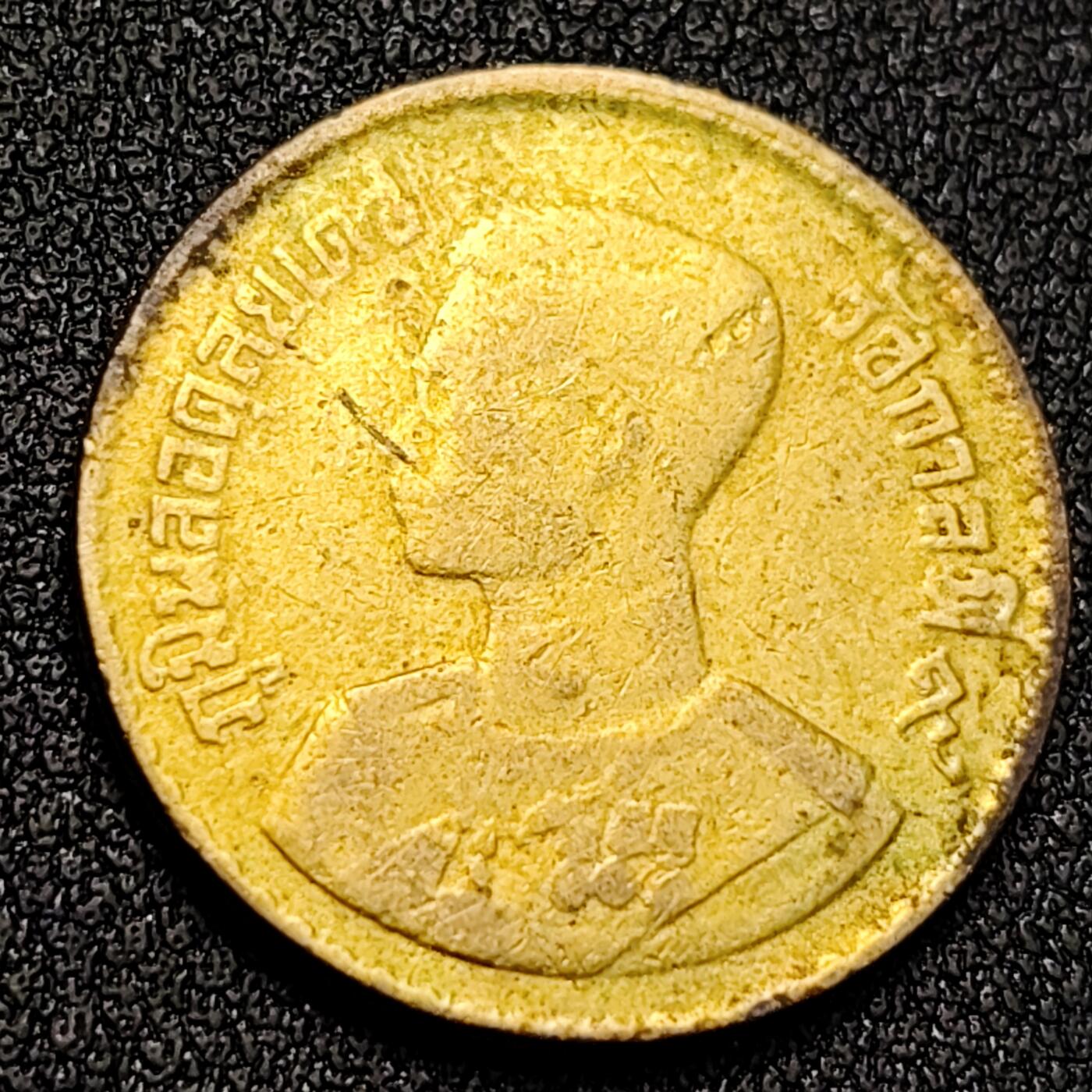 泉币菌-第128附加场-精品福利场（本场拍品多，请提前出价） 。