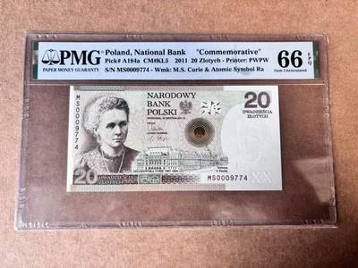 【Blue Auction】世界纸币精拍第750期——18级TOP拍卖/信誉/品质/专业/高效💫 - 波兰 2011年20兹罗提 居里夫人纪念钞 PMG66EPQ 