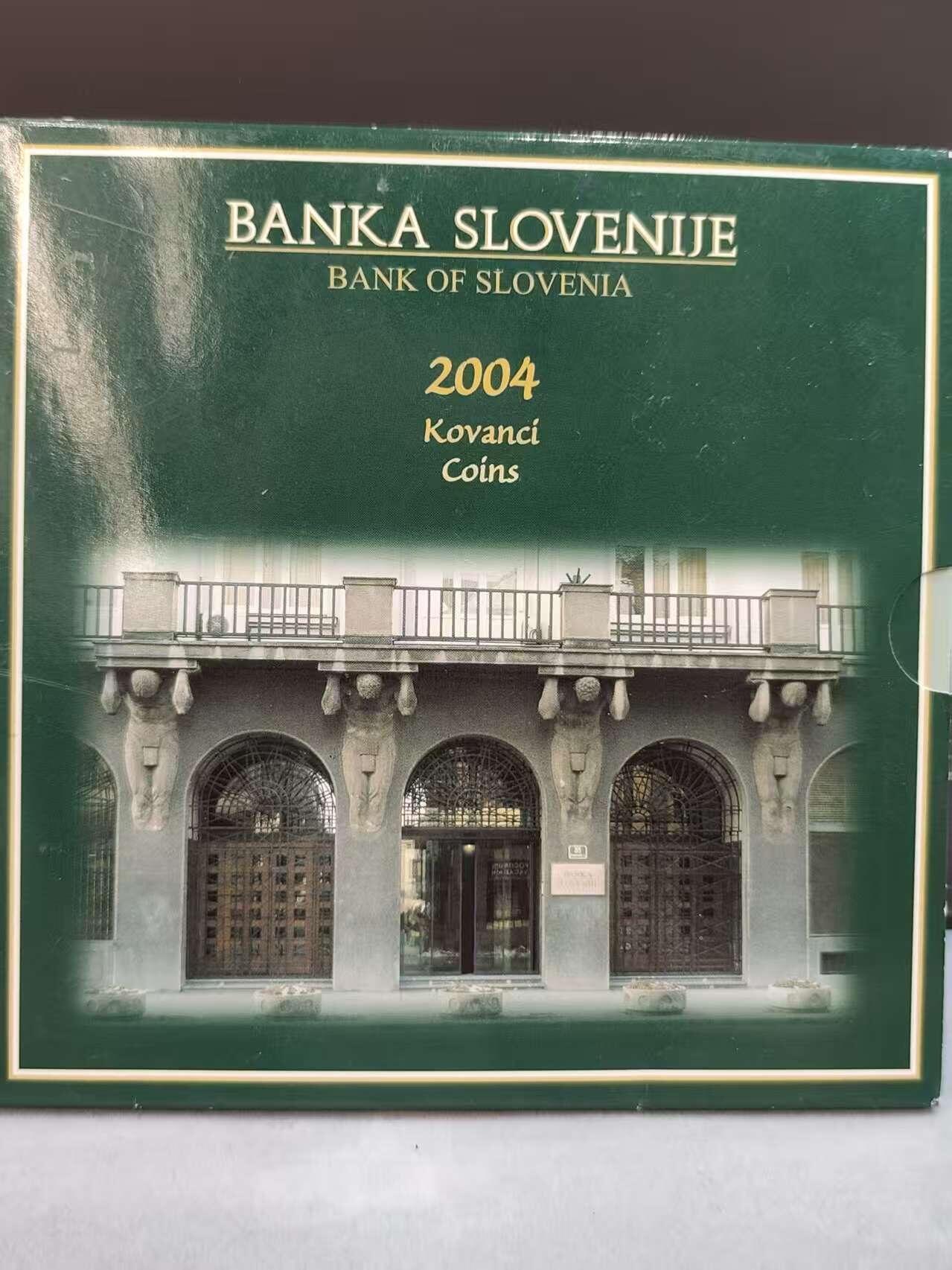 G&W世界散币，银币处理专场（第36场）