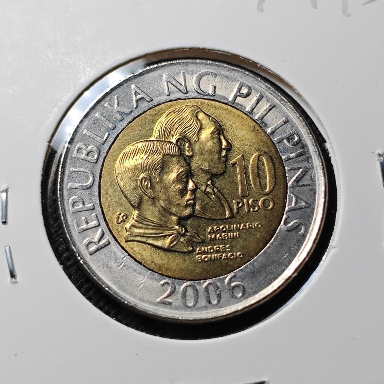 KK钱币收藏小铺  第370场  2月预留时间 周末发货  菲律宾10比索双色币 好品