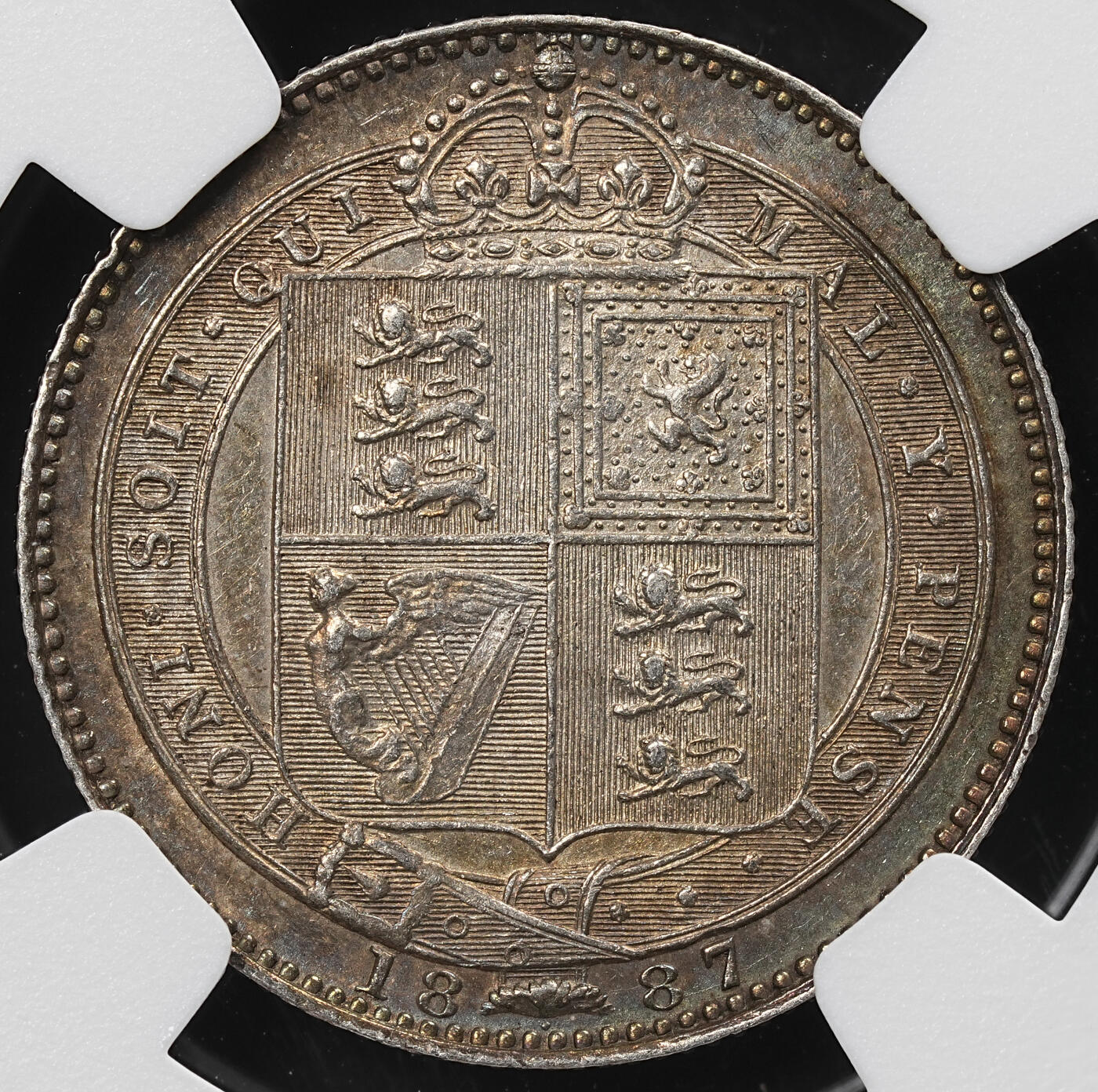 修遠堂世界钱币第九十三期