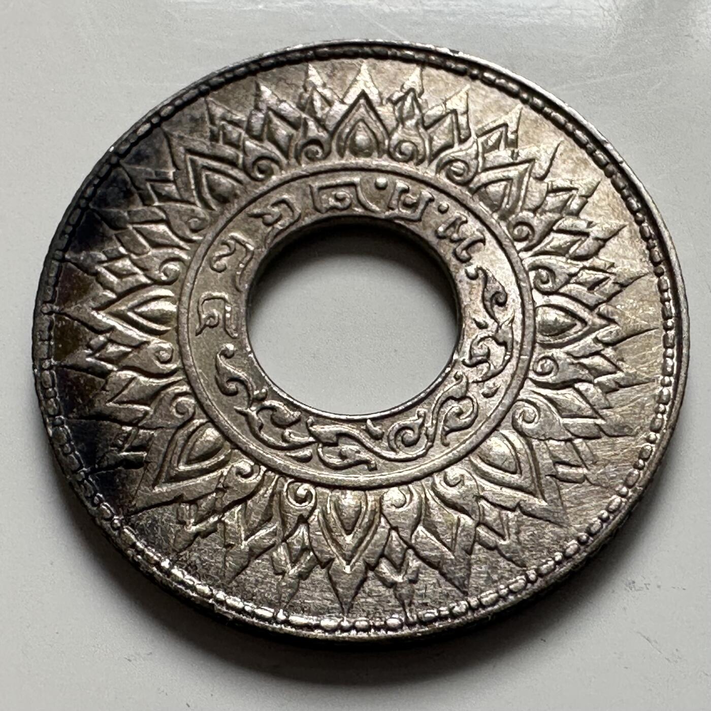 🌹外币初藏🌹🐯2025年第127场  每周二四六晚8️⃣点 接代拍 泰国1941年10萨当银币—1