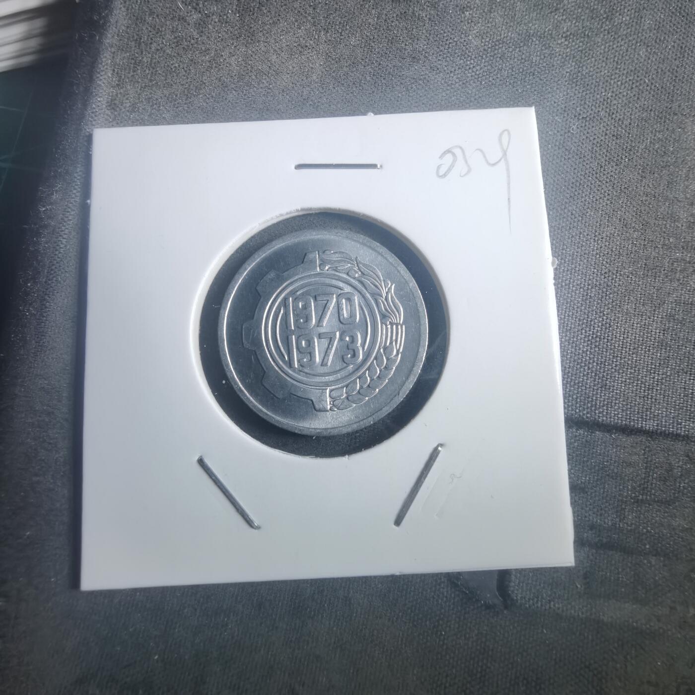 沼泽如烟--第903场