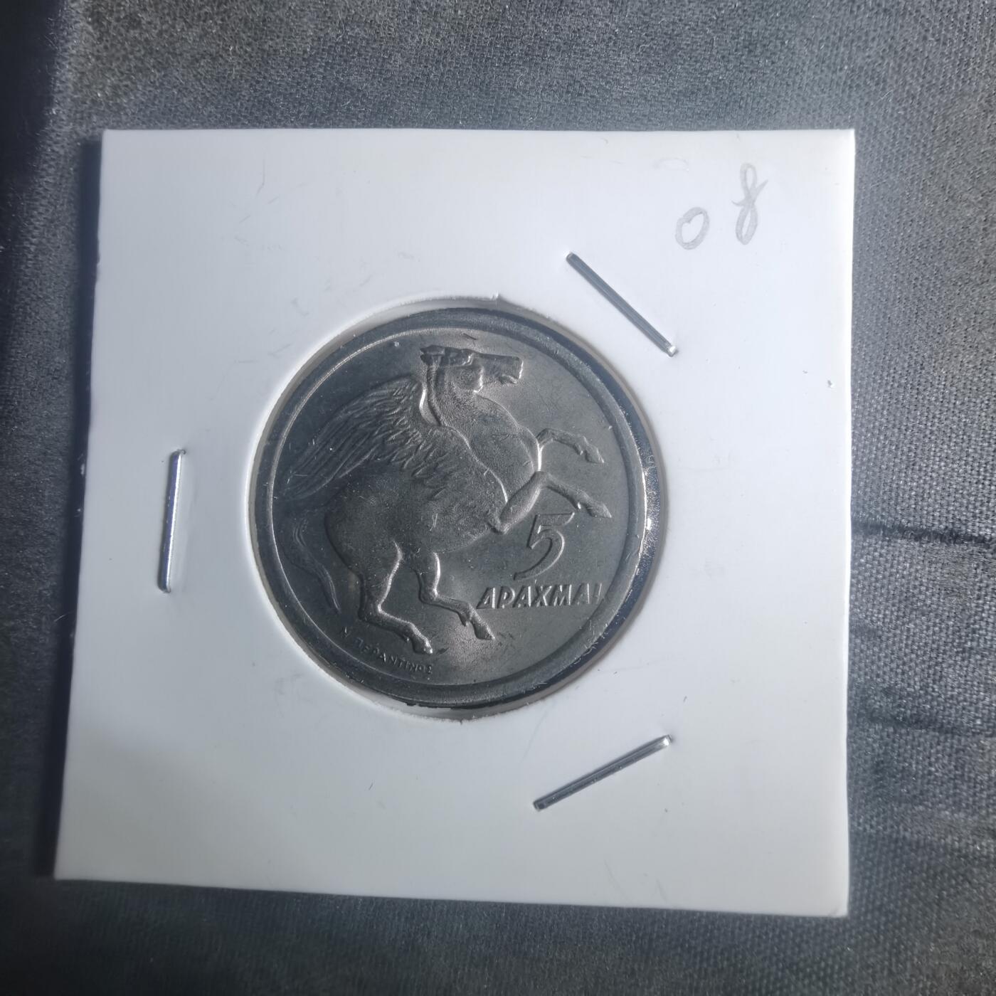 沼泽如烟--第900场