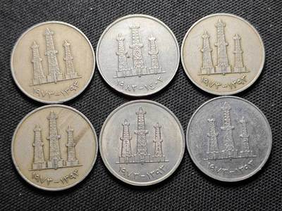 KK钱币收藏小铺  第370场  2月预留时间 周末发货 - 阿联酋一组16枚 