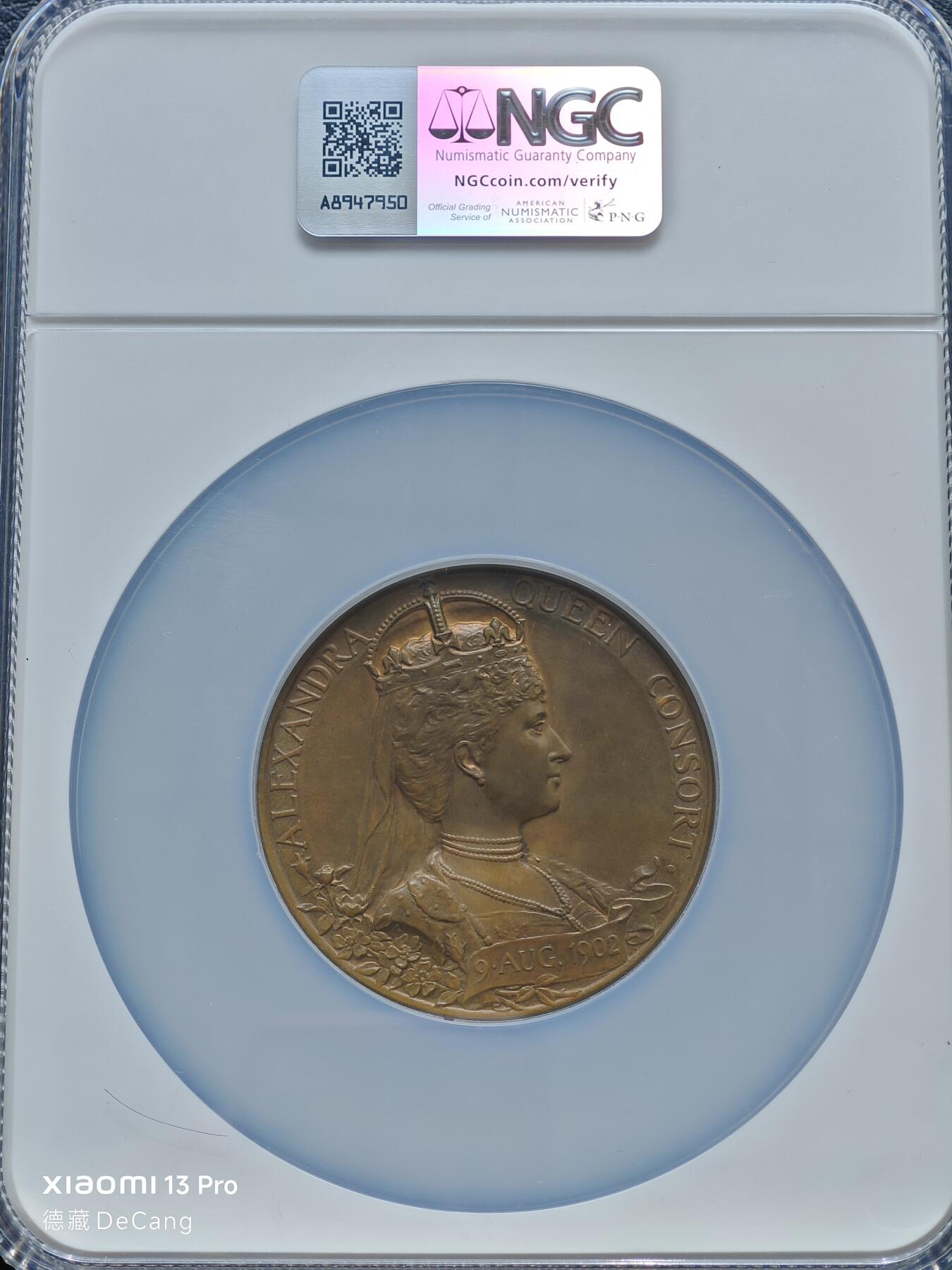 【德藏】世界币章拍卖第153期（拍品征集中~欢迎藏友联系）