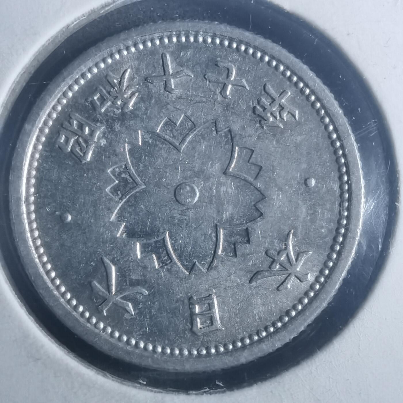 沼泽如烟--第900场