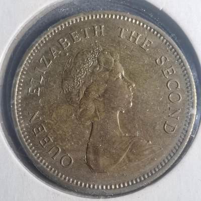 沼泽如烟--第900场 - 香港1978年五毫