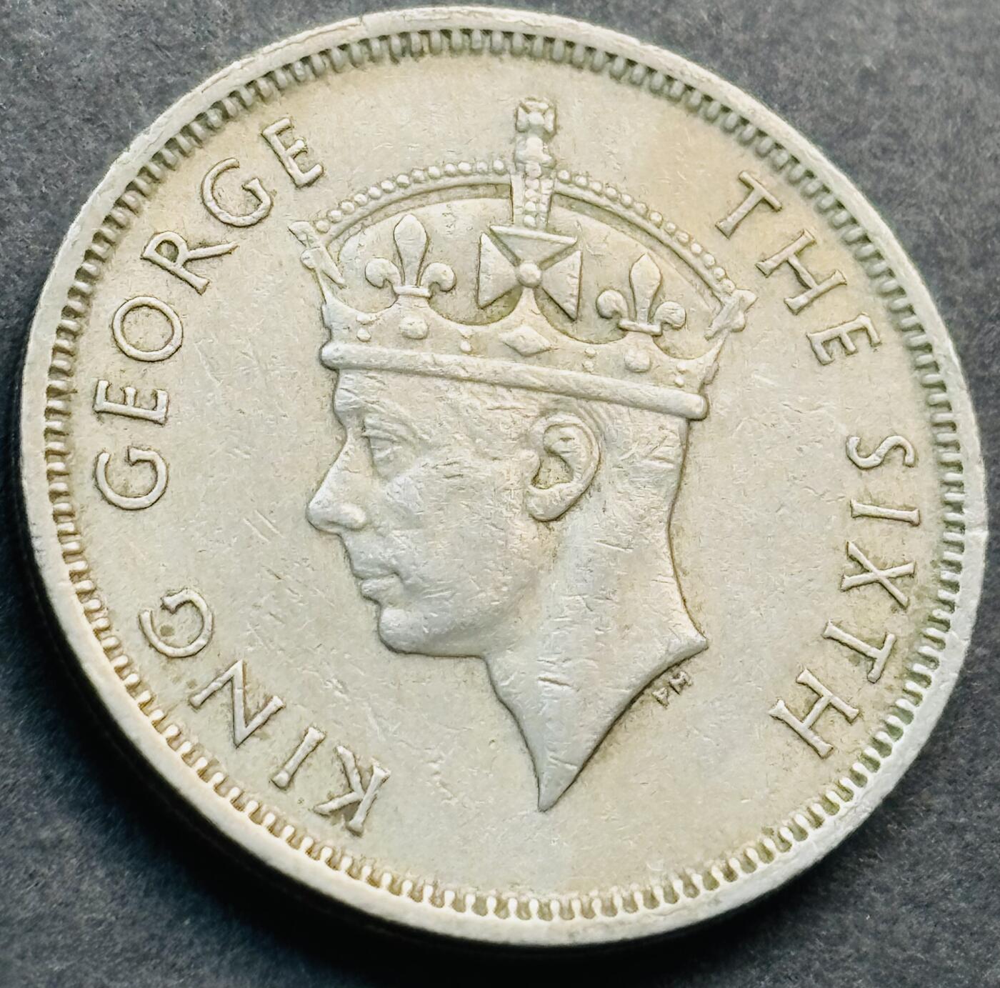 文馨钱币收藏第 281 场，【 长期接收代拍品】银元，银币，套币，纸币专场（本场截拍后休息三天，19 号发货） 1951 年英属香港五毫，乔治六世时期 独年份