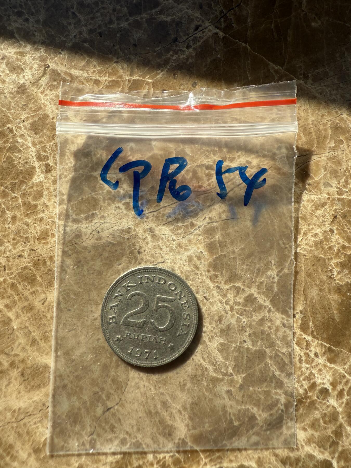 四海杂货铺第十二场 印度尼西亚硬币