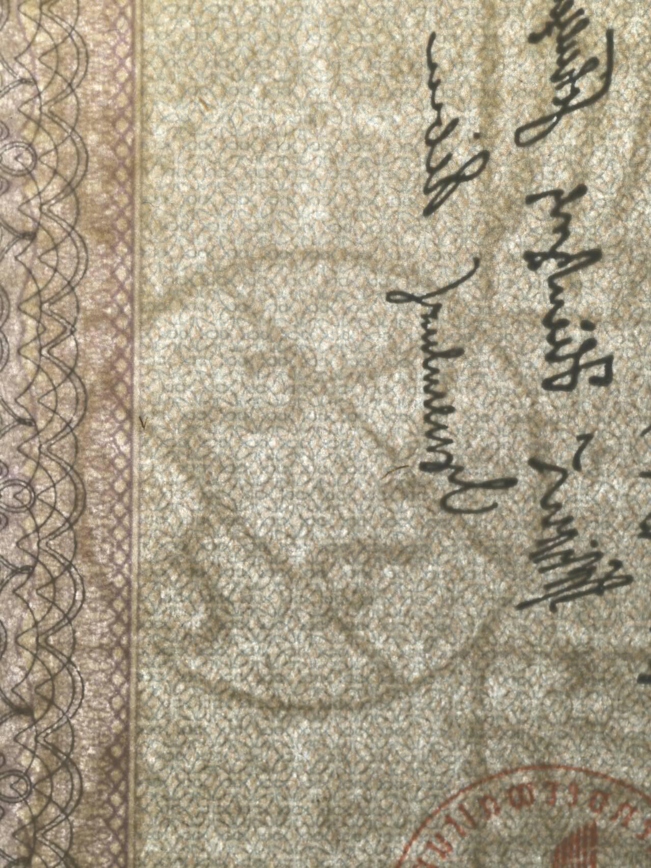 小驴勋章奖章收藏11月15日周六晚五点拍卖（珍爱和平，收藏战争，铭记历史，勿忘国耻，忠党爱国。有偿代拍，送拍规则在简介最后，参拍须阅读规则后再参拍，关系到运费包装发货时效真假辨别等关键信息，拍卖时不再发原图，看大图店主微信码在拍卖店铺介绍里） 1940年500马克债券