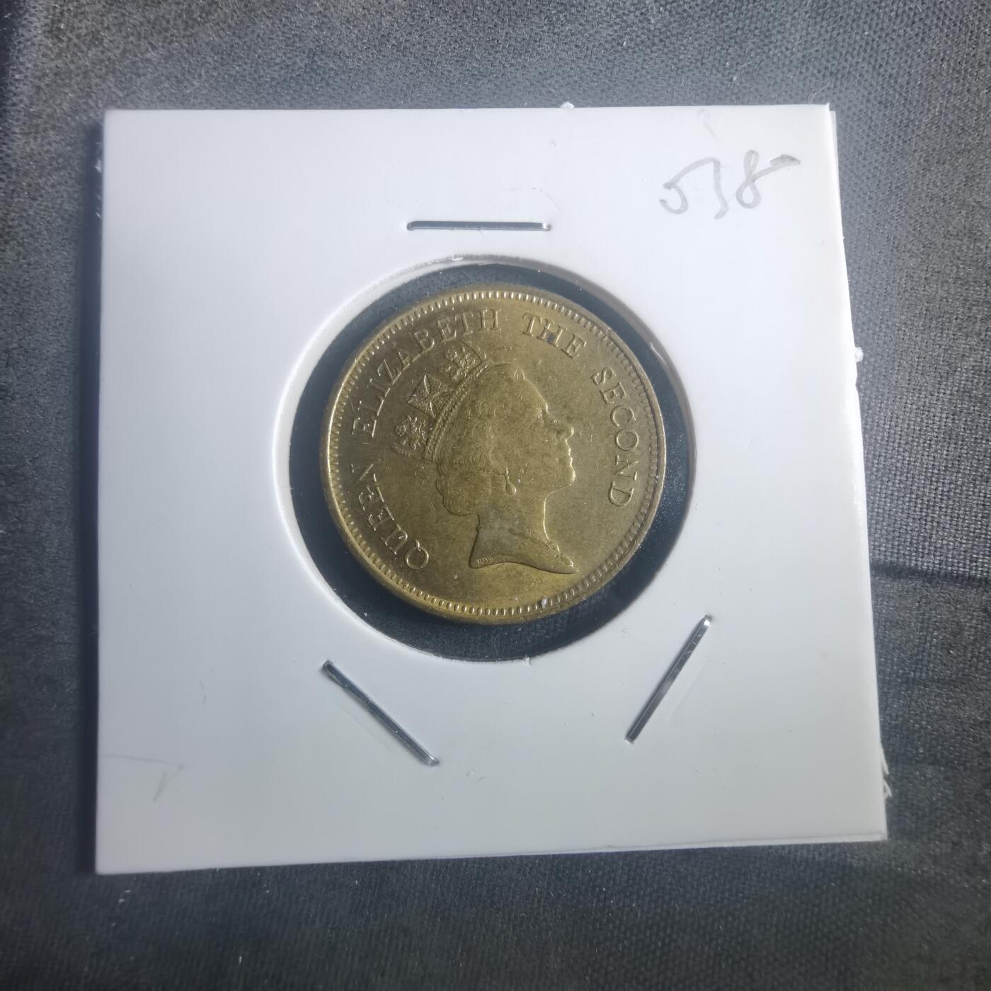 沼泽如烟--第903场 香港1990年五毫