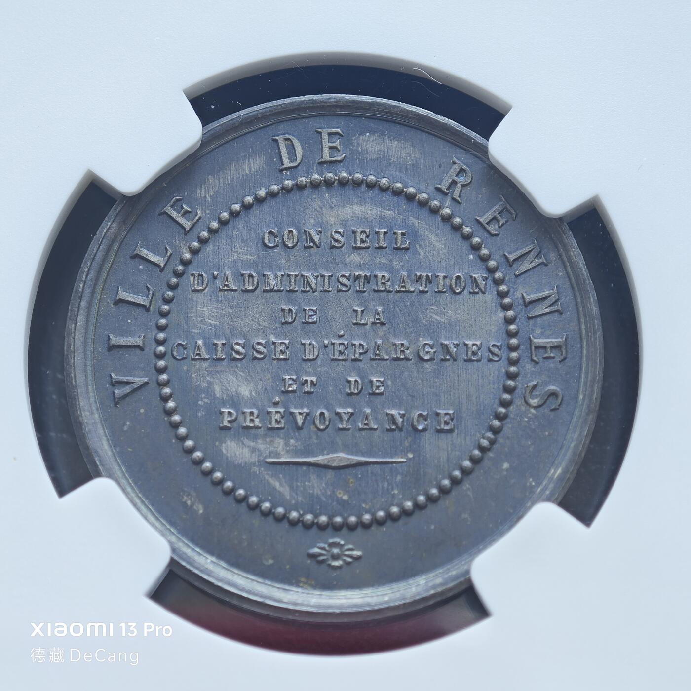 【德藏】世界币章拍卖第153期（拍品征集中~欢迎藏友联系）