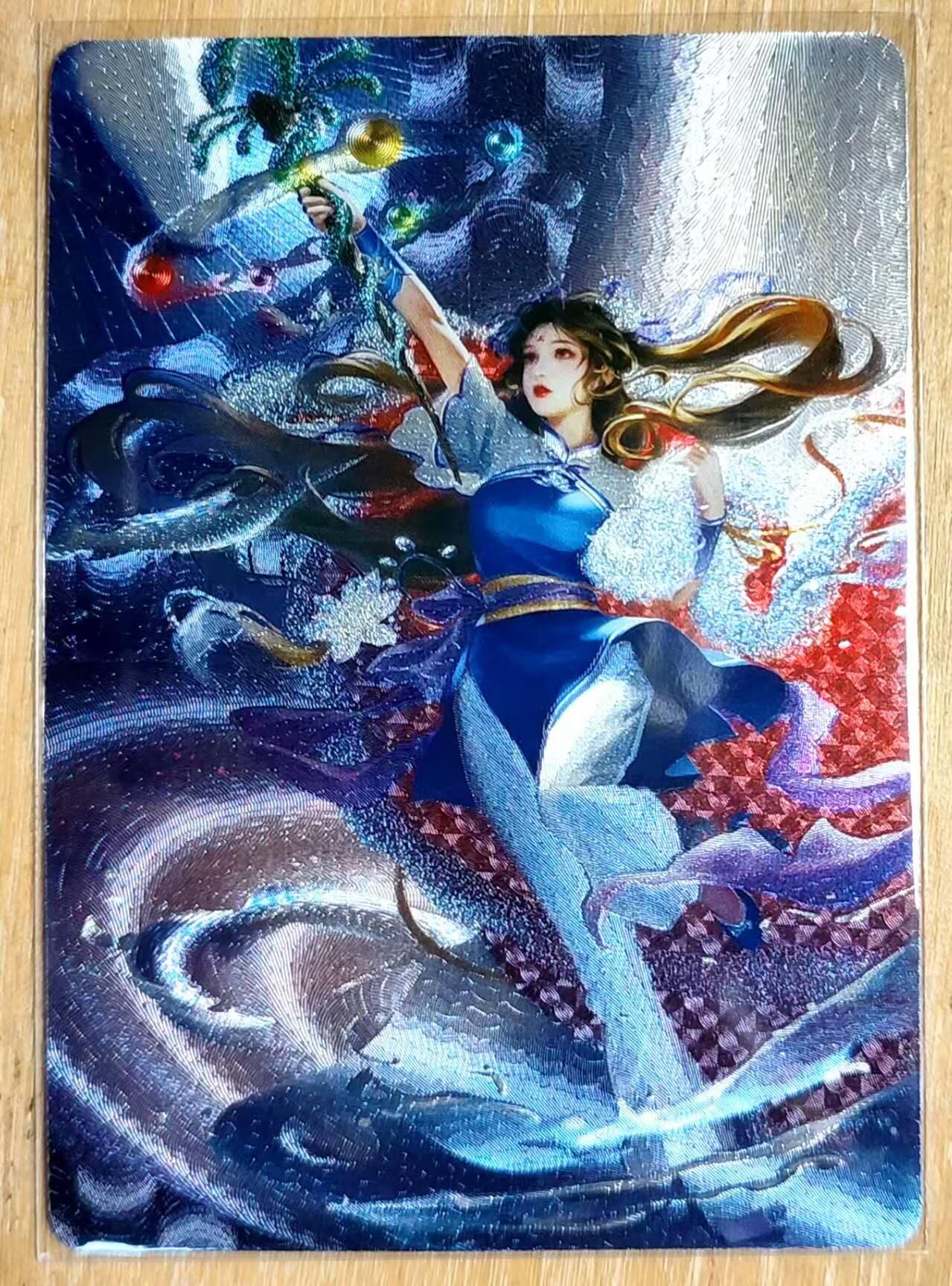 龙虎卡牌第六三场 （无佣金，周六结拍，欢迎送拍） 粗闪 日替内室卡牌 赵灵儿