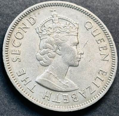 文馨钱币收藏第 281 场，【 长期接收代拍品】银元，银币，套币，纸币专场（本场截拍后休息三天，19 号发货） - 1972 年英属香港五毫，伊丽莎白二世时期 第二版