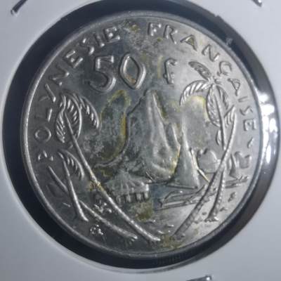 沼泽如烟--第900场 - 法属波利尼西亚1975年50法郎