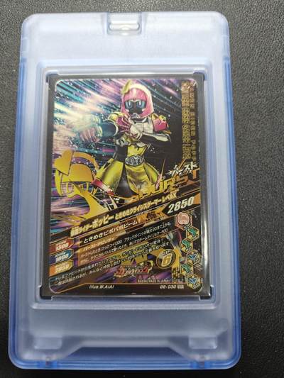 天玑星卡拍第137期《11.13周四截拍》持续收拍收评中 满赠卡需备注 【亲签卡】假面骑士艾克赛德 街机卡 poppy 松田瑠华见面会亲签