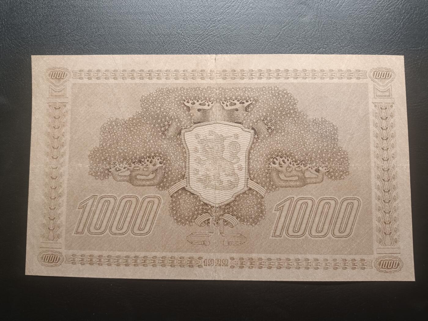 2025十一月第四期，总202期 芬兰1922年1000马克流通好品XF，此系列极稀有的大票幅大面值，象征着民族的起源和前进的意境画和国徽，稀有早期年份