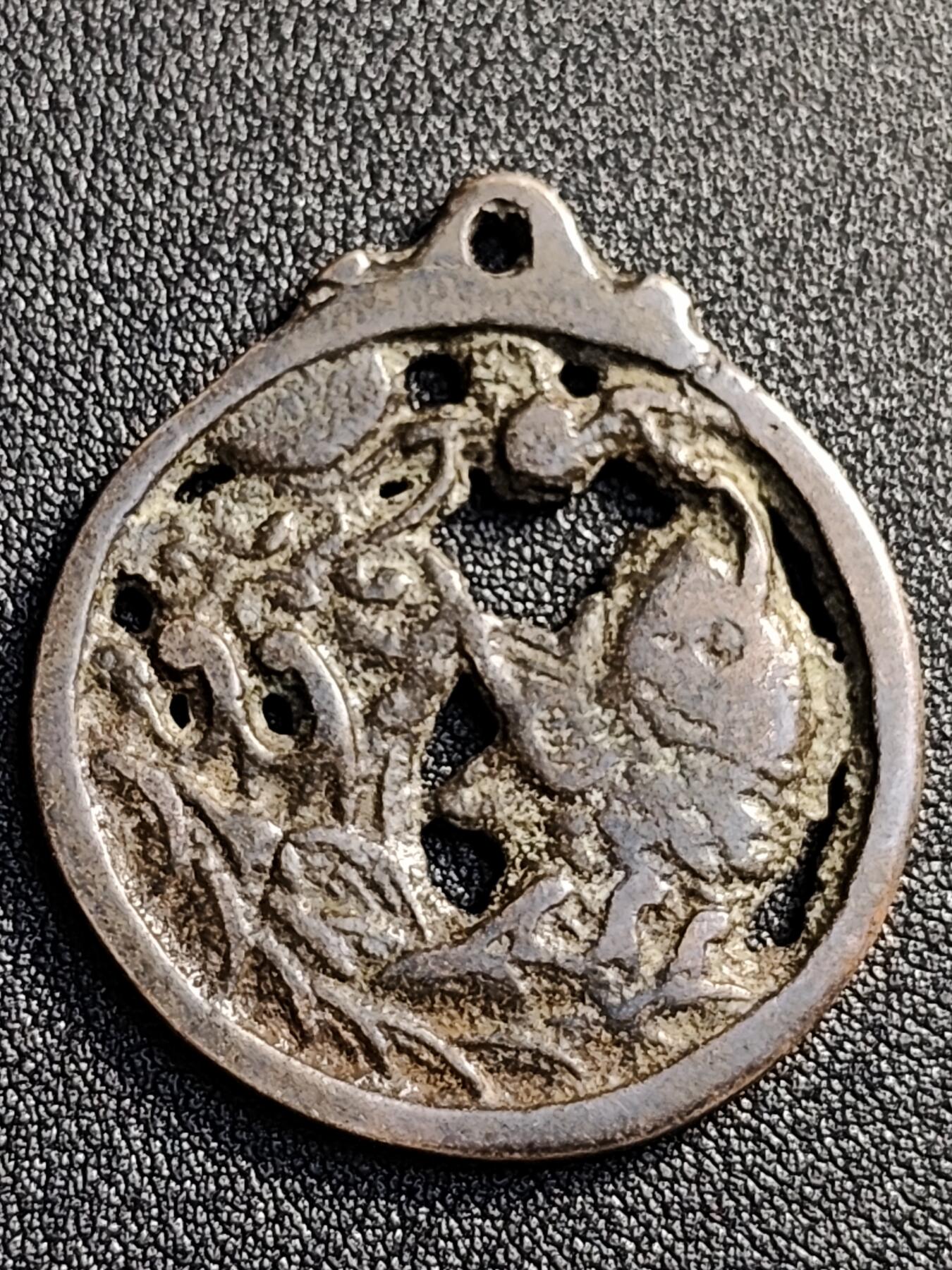 泉币菌-第128附加场-精品福利场（本场拍品多，请提前出价）