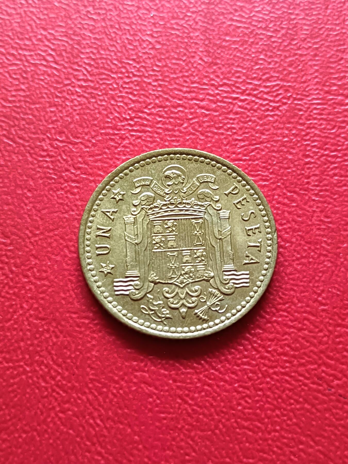 【云涧收藏】第七十九场 西班牙1966年版1比塞塔