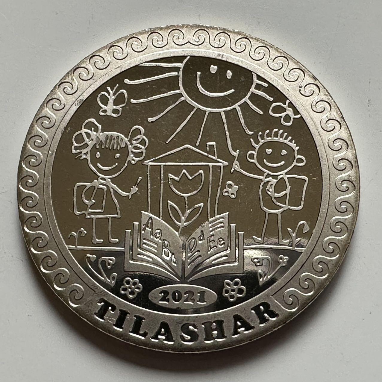 🌹外币初藏🌹🐯2025年第127场  每周二四六晚8️⃣点 接代拍 哈萨克斯坦2021年提拉沙尔儿童启蒙仪式100坚戈纪念币 发行量3万枚 精制币 