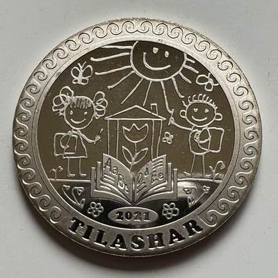 🌹外币初藏🌹🐯2025年第127场  每周二四六晚8️⃣点 接代拍 - 哈萨克斯坦2021年提拉沙尔儿童启蒙仪式100坚戈纪念币 发行量3万枚 精制币 