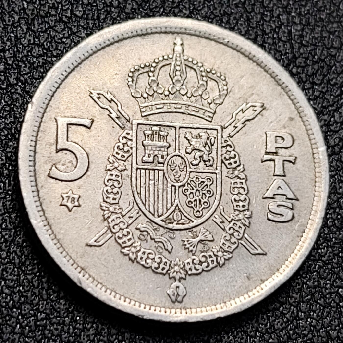 泉币菌-第128附加场-精品福利场（本场拍品多，请提前出价） 。