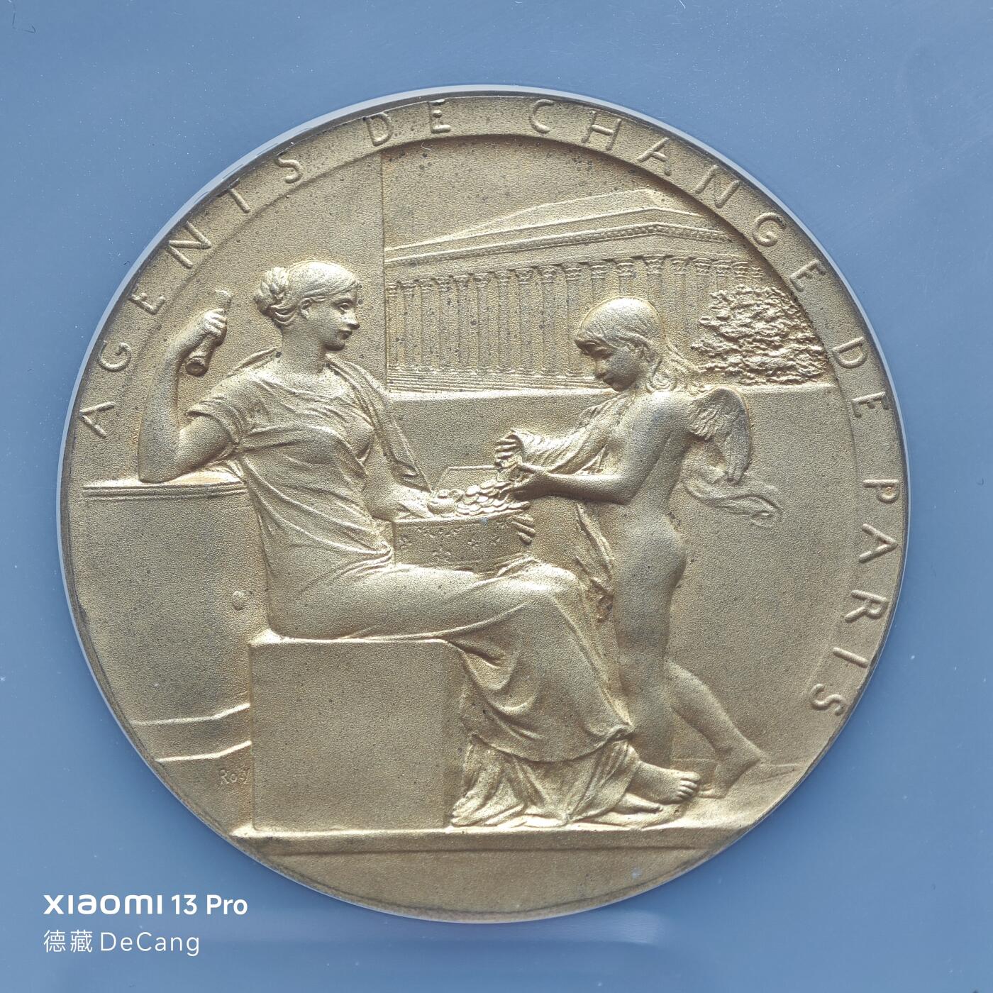 【德藏】世界币章拍卖第153期（拍品征集中~欢迎藏友联系）