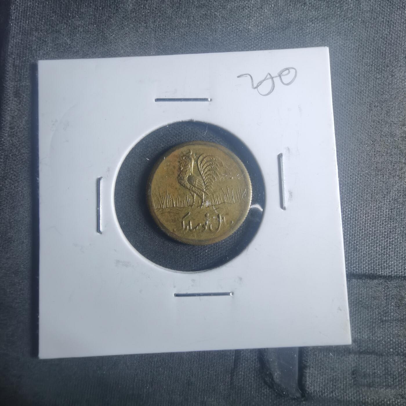 沼泽如烟--第900场 伊朗