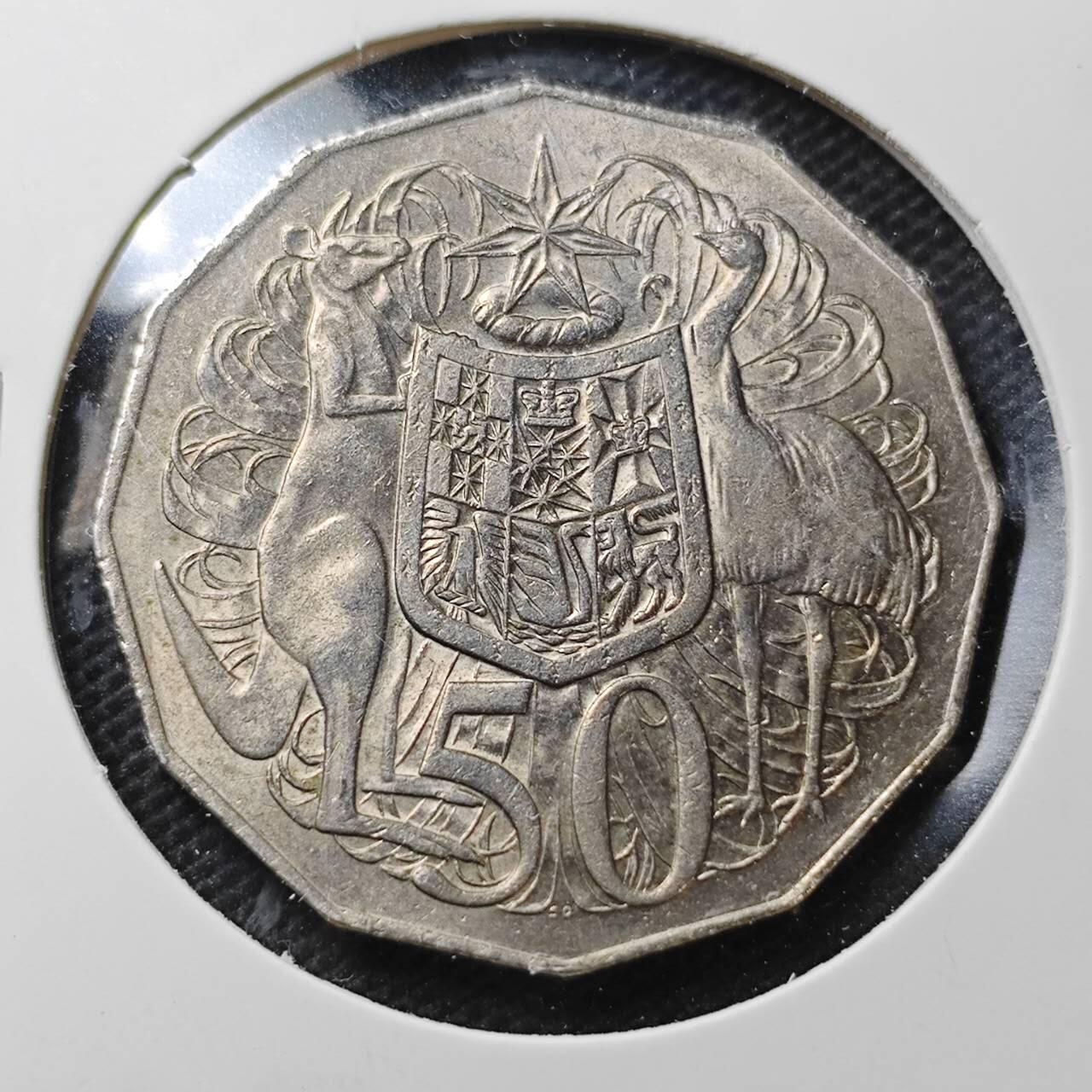 KK钱币收藏小铺  第370场  2月预留时间 周末发货  1971澳大利亚50便士