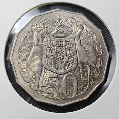 KK钱币收藏小铺  第370场  2月预留时间 周末发货 -  1971澳大利亚50便士