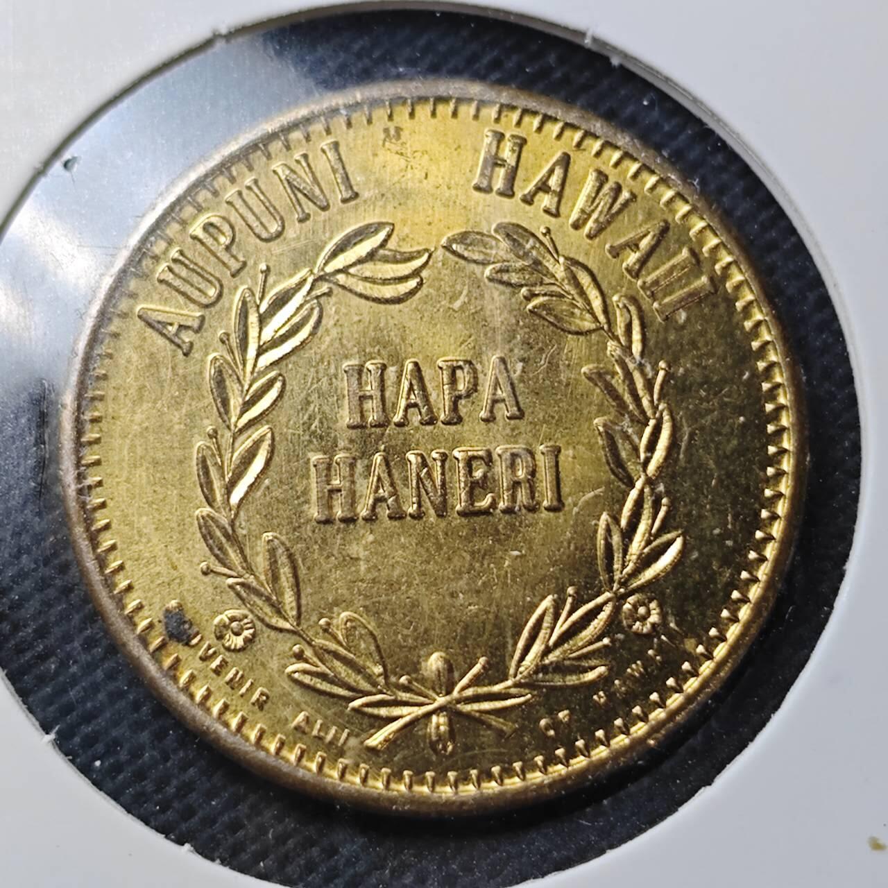 KK钱币收藏小铺  第370场  2月预留时间 周末发货  美国1元代币