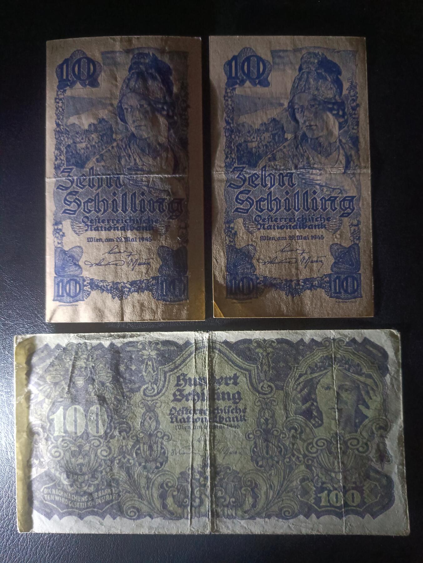 2025十一月第四期，总202期 奥地利纸币批量三张流通品相—AUNC