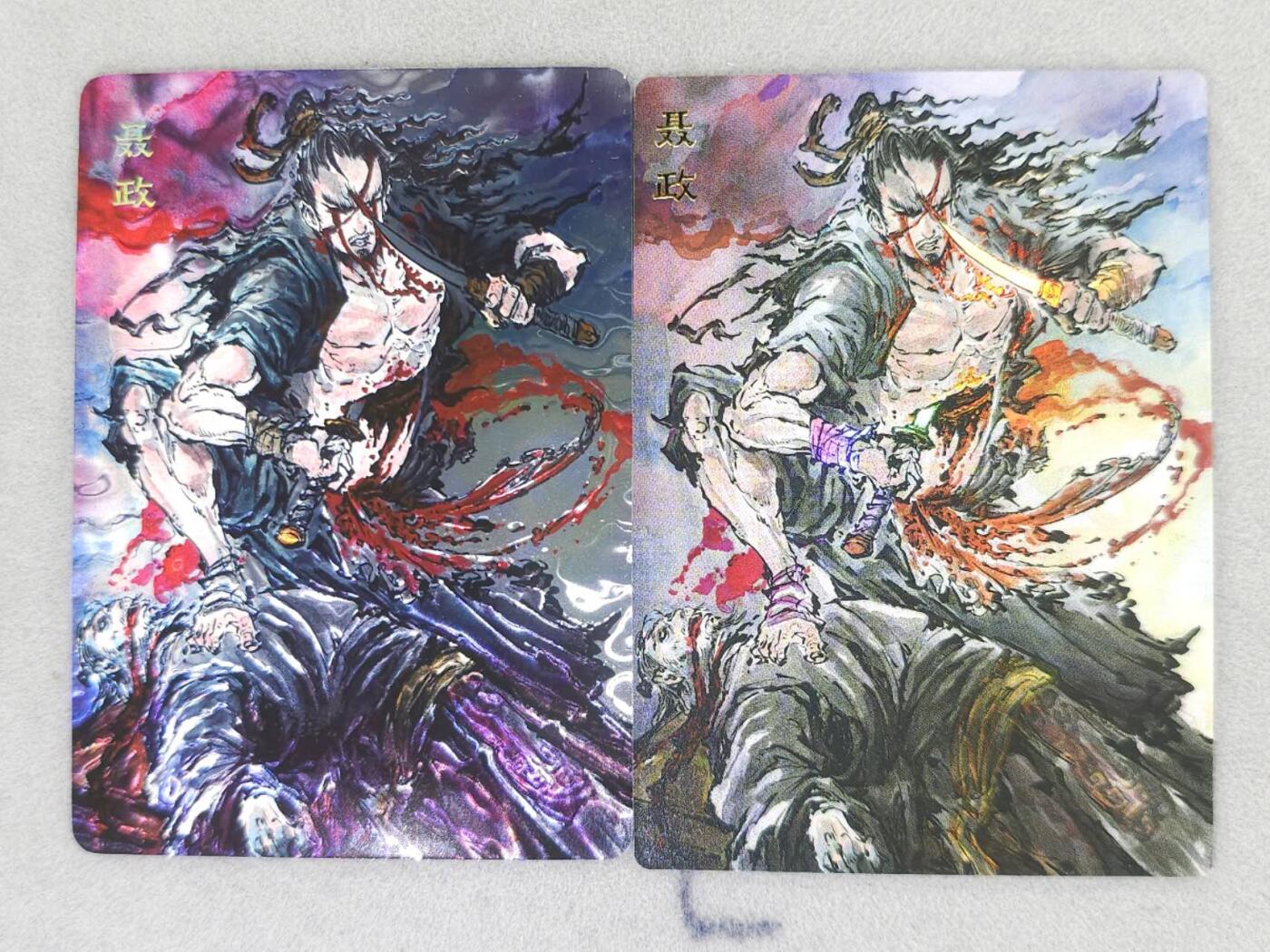 龙虎卡牌第六三场 （无佣金，周六结拍，欢迎送拍）