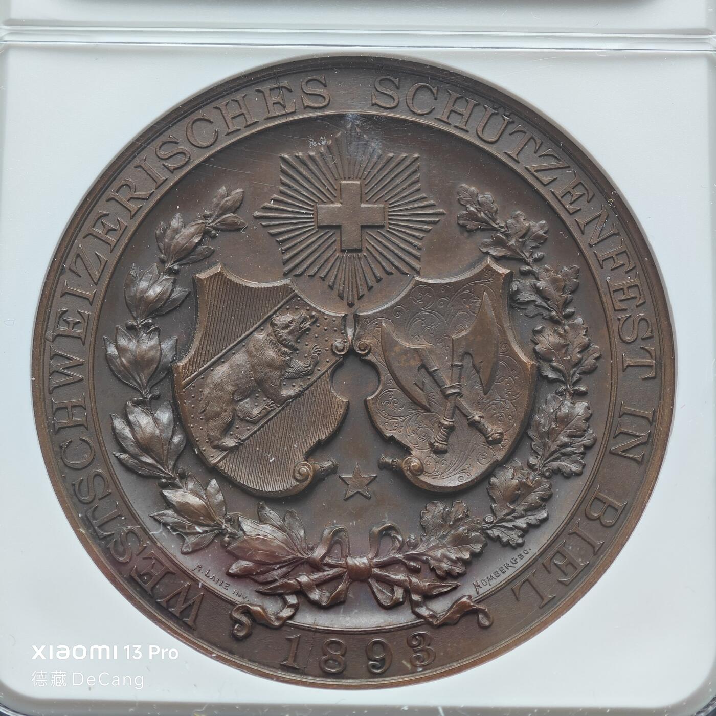 【德藏】世界币章拍卖第153期（拍品征集中~欢迎藏友联系）